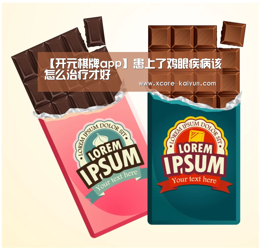 开云体育服务